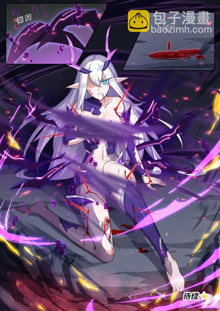 第60话：六尘夜刃-第67话