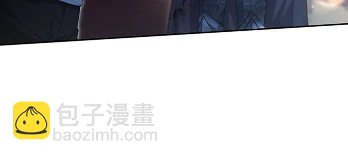 傲慢的時代 - 第53話(1/2) - 7