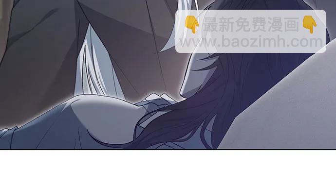 傲慢的時代 - 第61話(1/2) - 3