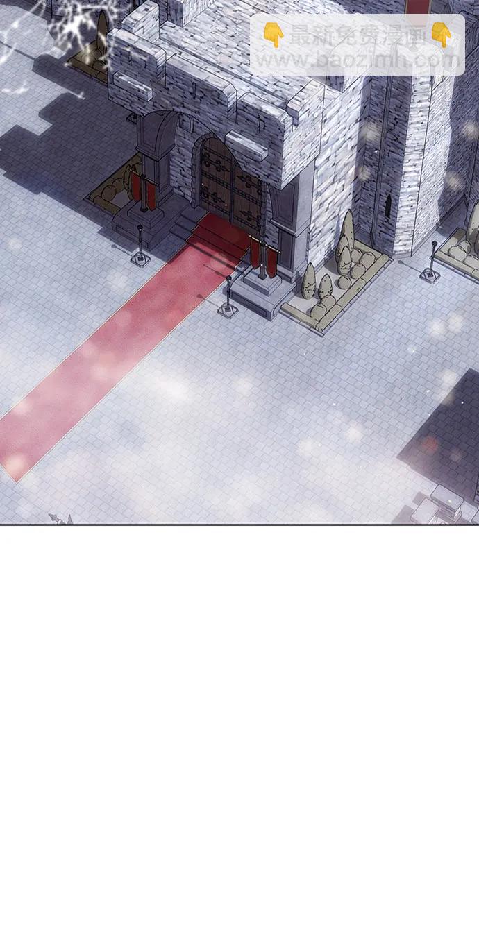 傲慢的時代 - 第69話(1/3) - 2