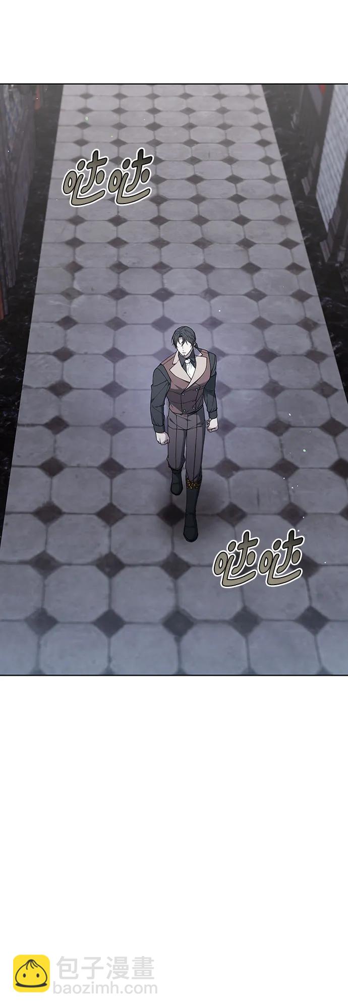 傲慢的時代 - 第69話(1/3) - 3