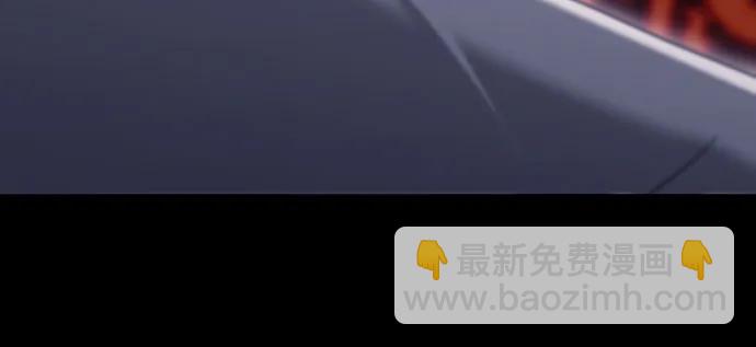 傲慢的時代 - 第71話(1/3) - 5