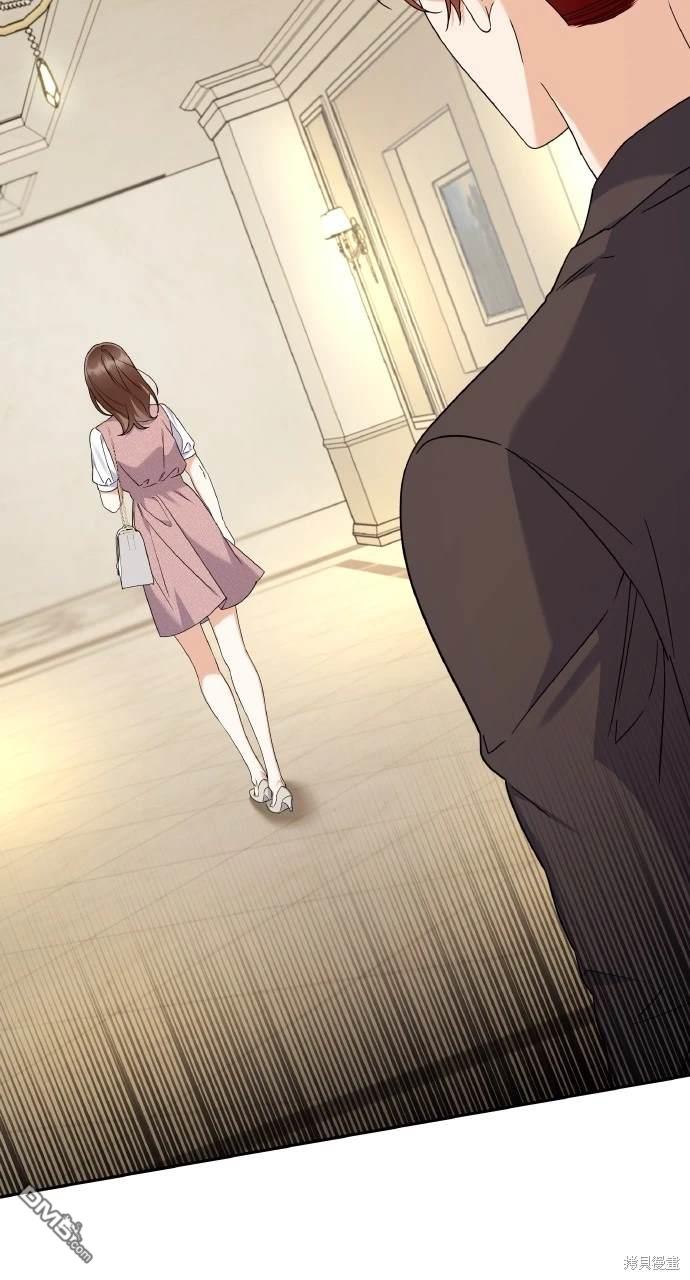 傲慢會長兒子的秘密 - 第17話(1/2) - 2