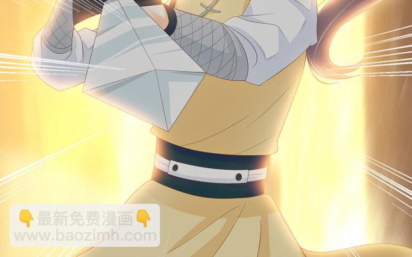 1 上线预告(1/2)-第1话