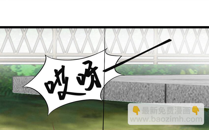 1 上线预告(1/2)-第1话