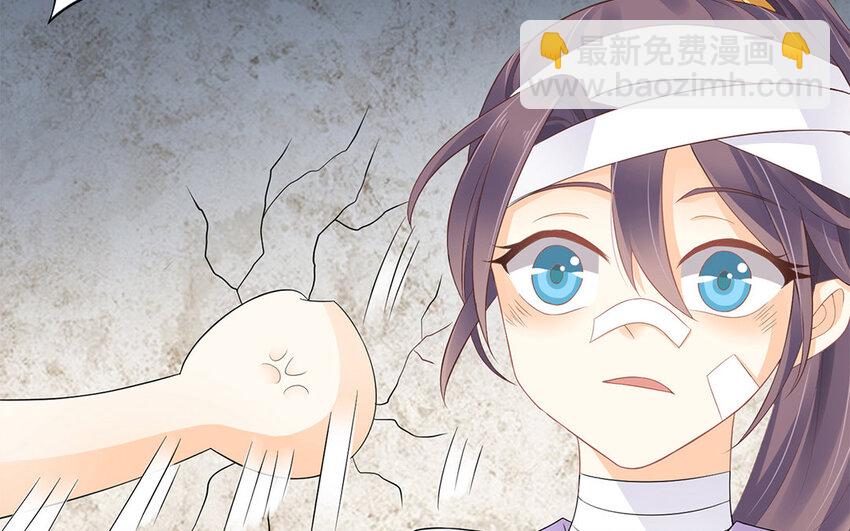 1 上线预告(1/2)-第1话