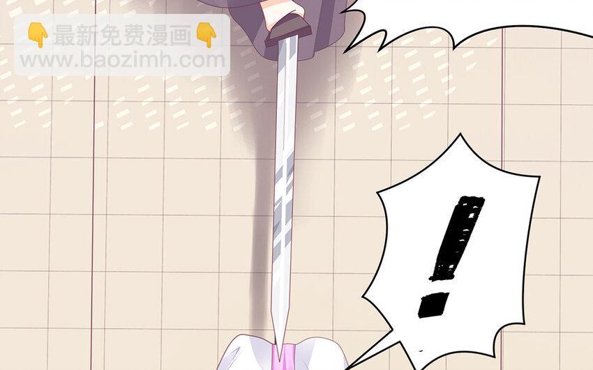 1 上线预告(1/2)-第1话