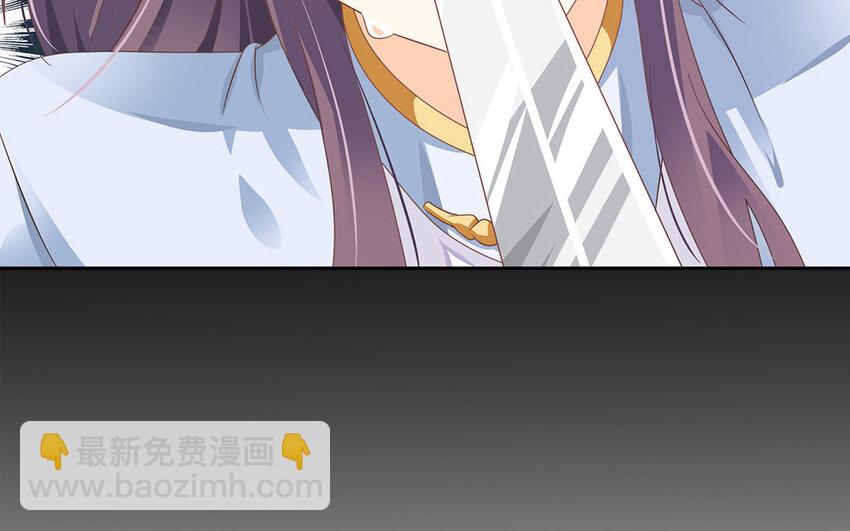 1 上线预告(1/2)-第1话