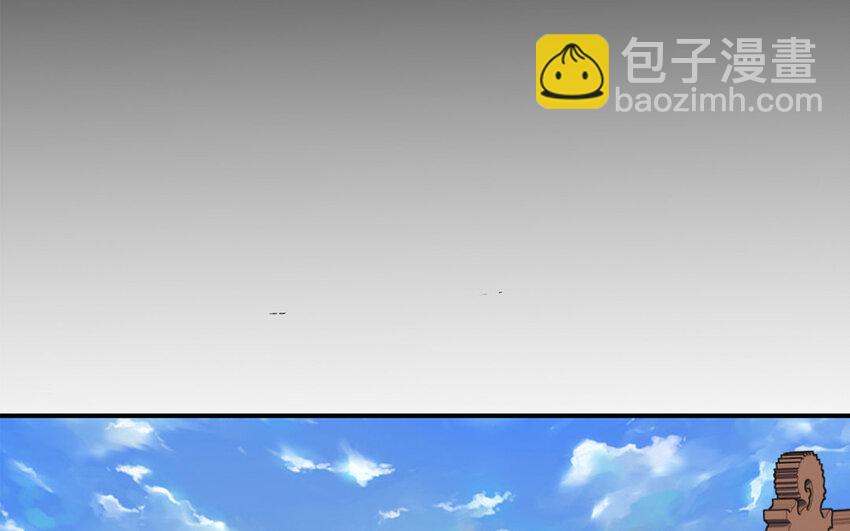 1 上线预告(1/2)-第1话