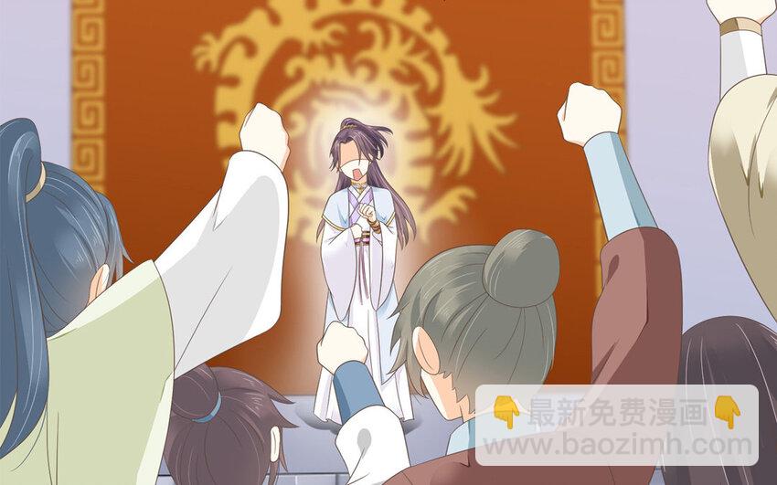 1 上线预告(1/2)-第1话