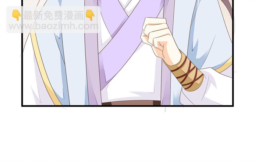 1 上线预告(1/2)-第1话