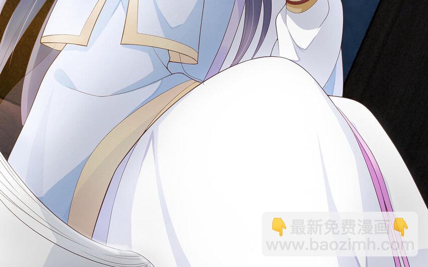 1 上线预告(1/2)-第1话