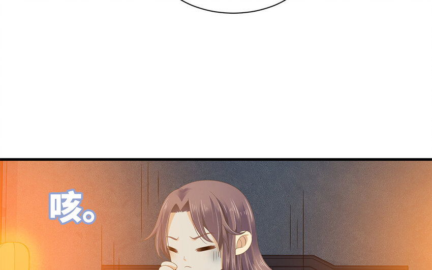 11 第10话 想要亲近你(1/2)-第11话