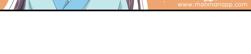 11 第10话 想要亲近你(1/2)-第11话