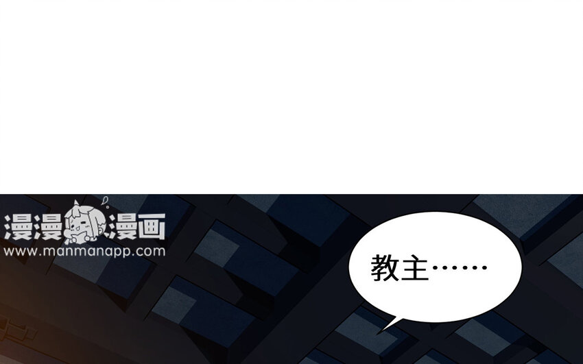 11 第10话 想要亲近你(1/2)-第11话