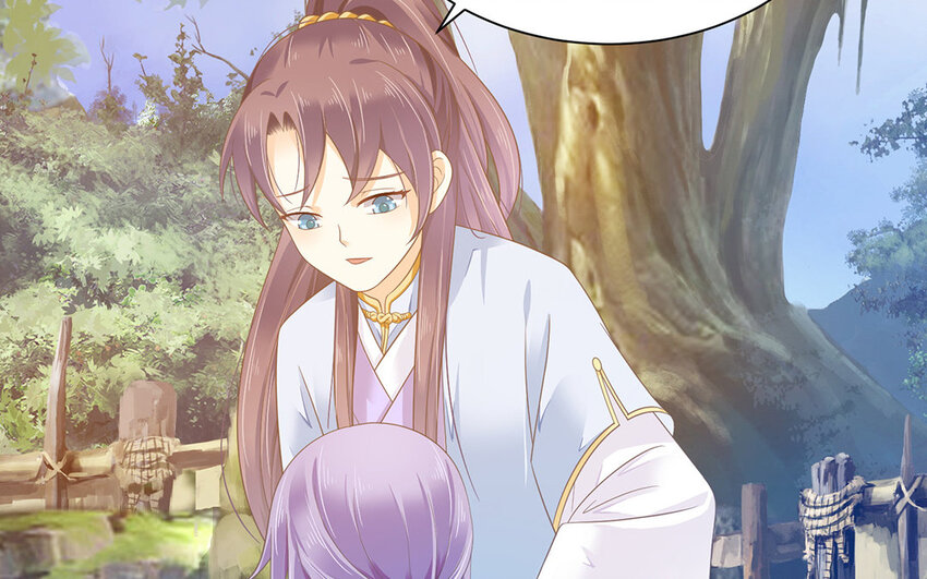 13 第12话 参加武林大会(1/2)-第13话