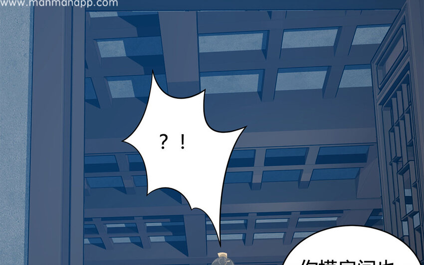 15 第14话 夜袭(1/2)-第15话