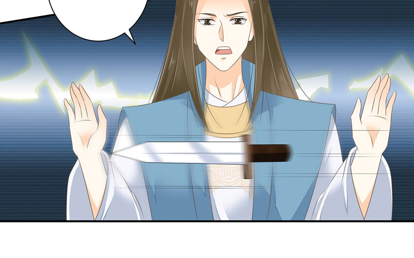 17 第16话 命悬一线(1/2)-第17话