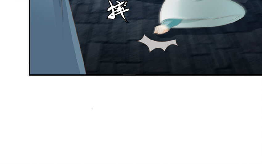 17 第16话 命悬一线(1/2)-第17话