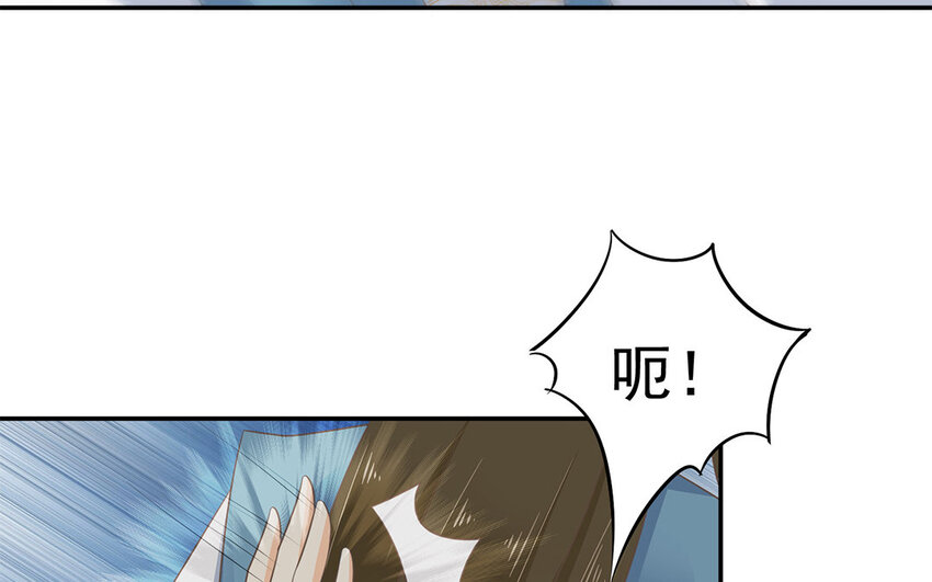 17 第16话 命悬一线(1/2)-第17话