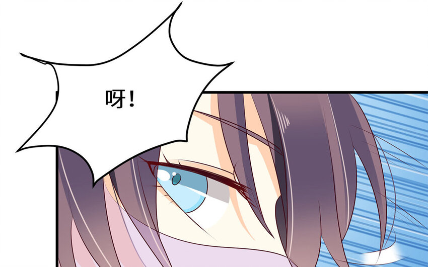 19 第18话 选举新方式(1/2)-第19话