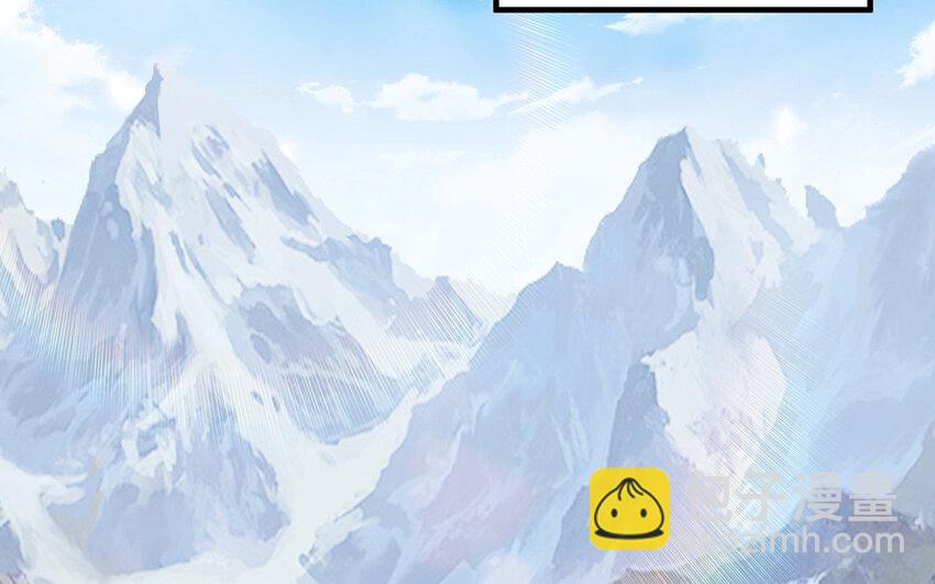 19 第18话 选举新方式(1/2)-第19话