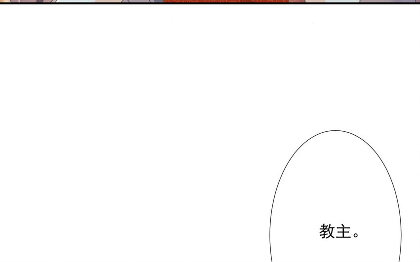 23 第22话 反客为主(1/2)-第23话