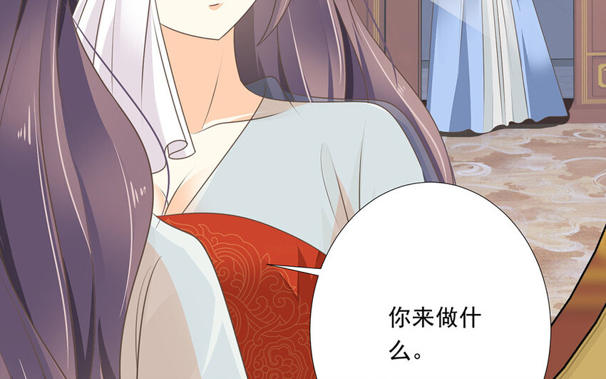 23 第22话 反客为主(1/2)-第23话