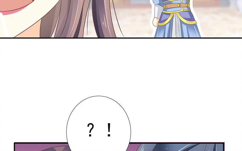 23 第22话 反客为主(1/2)-第23话