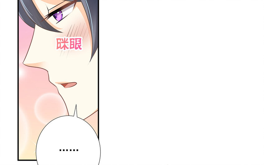 23 第22话 反客为主(1/2)-第23话