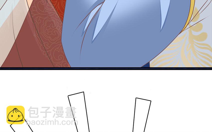 23 第22话 反客为主(1/2)-第23话