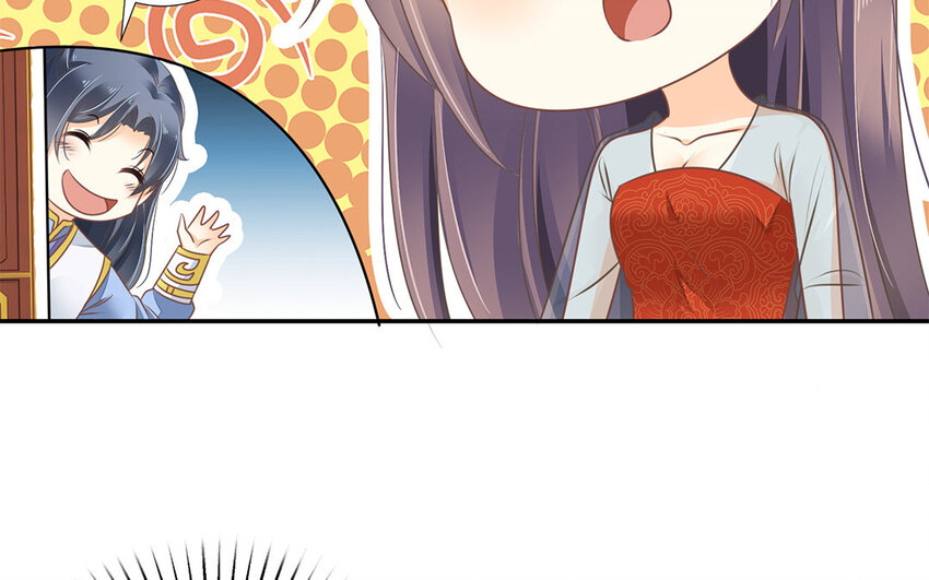 23 第22话 反客为主(1/2)-第23话