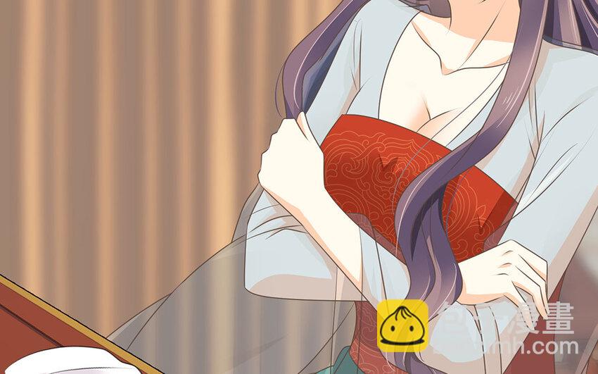 23 第22话 反客为主(1/2)-第23话