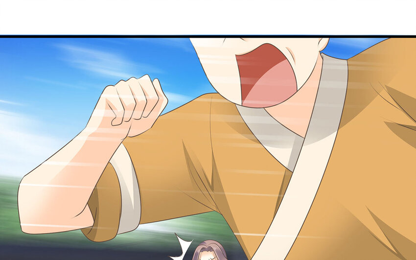 25 第24话 奇怪的考验(1/2)-第25话