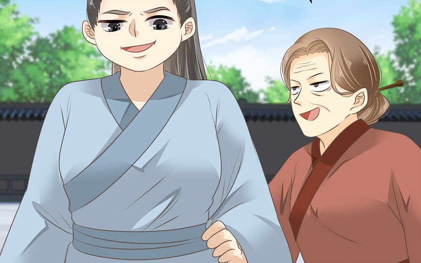 25 第24话 奇怪的考验(1/2)-第25话