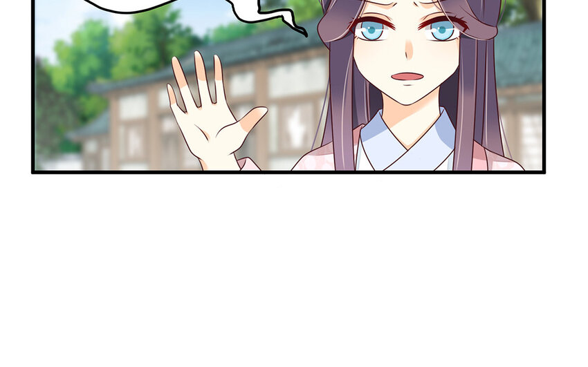 25 第24话 奇怪的考验(1/2)-第25话