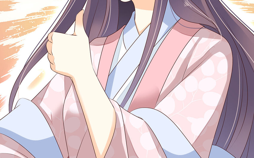 27 第26话 应聘成功(1/2)-第27话