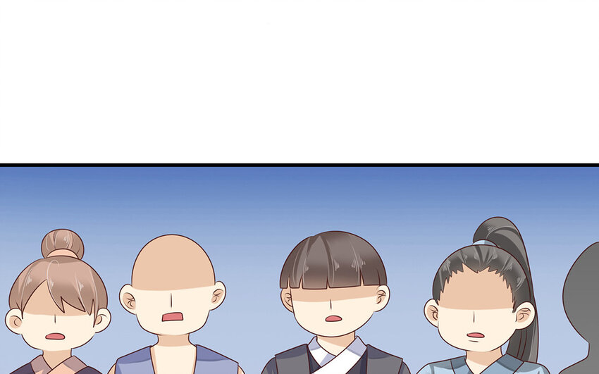 27 第26话 应聘成功(1/2)-第27话