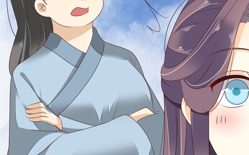 27 第26话 应聘成功(1/2)-第27话