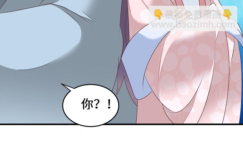 27 第26话 应聘成功(1/2)-第27话