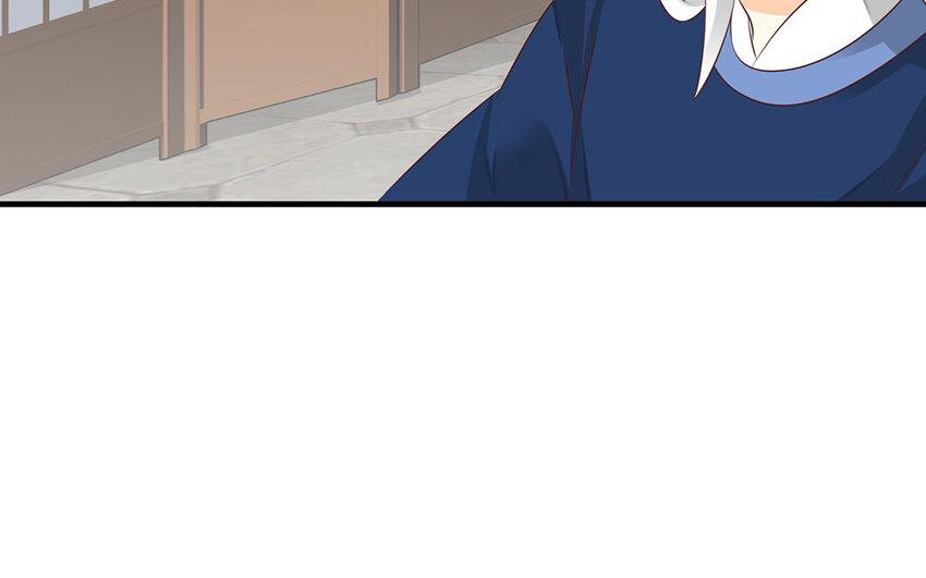 27 第26话 应聘成功(1/2)-第27话