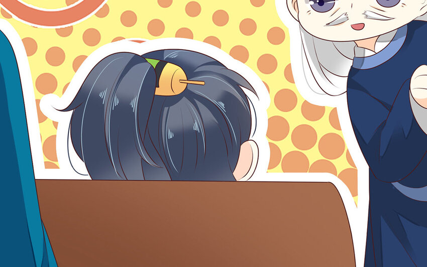 27 第26话 应聘成功(1/2)-第27话