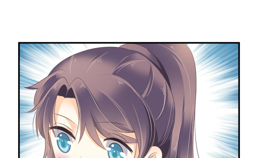 29 第28话 魅惑他(1/2)-第29话