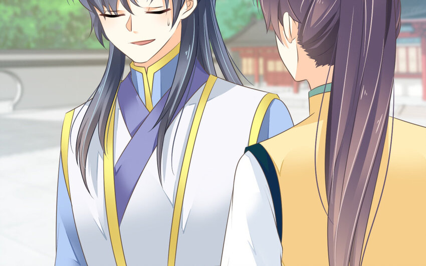 29 第28话 魅惑他(1/2)-第29话