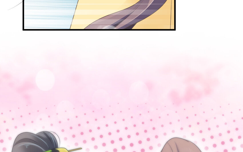 29 第28话 魅惑他(1/2)-第29话