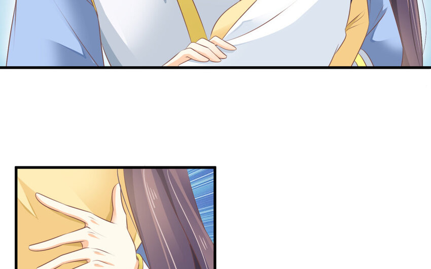 29 第28话 魅惑他(1/2)-第29话