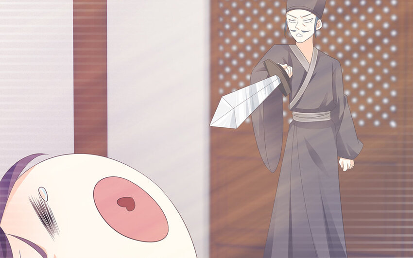 3 第2话 有趣的女人(1/3)-第3话