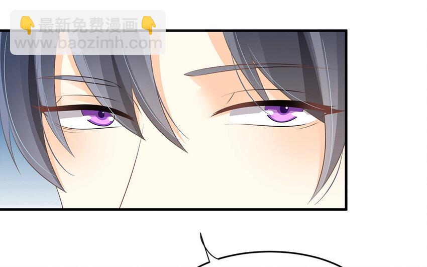 31 第30话 持续的深夜访客(1/2)-第31话