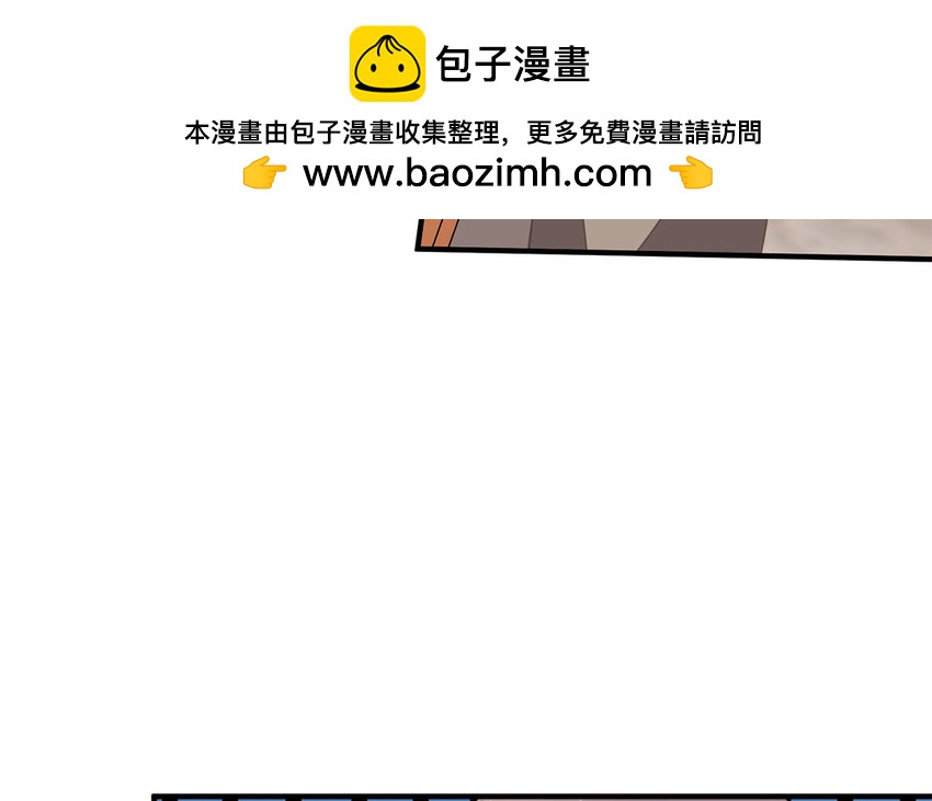 31 第30话 持续的深夜访客(1/2)-第31话