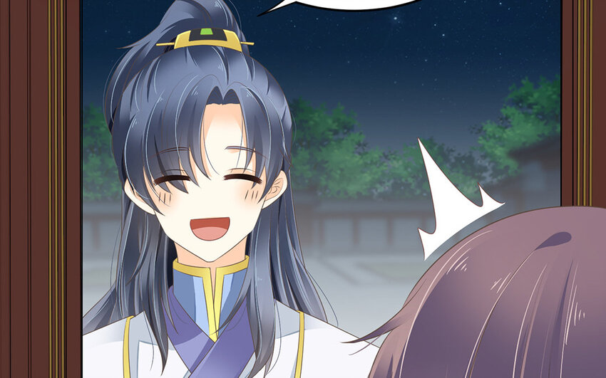 31 第30话 持续的深夜访客(1/2)-第31话